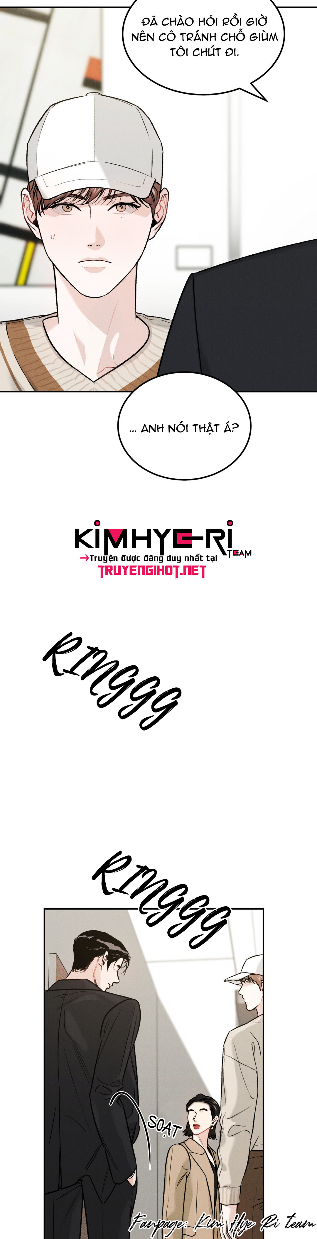 limited run chapter 14 6