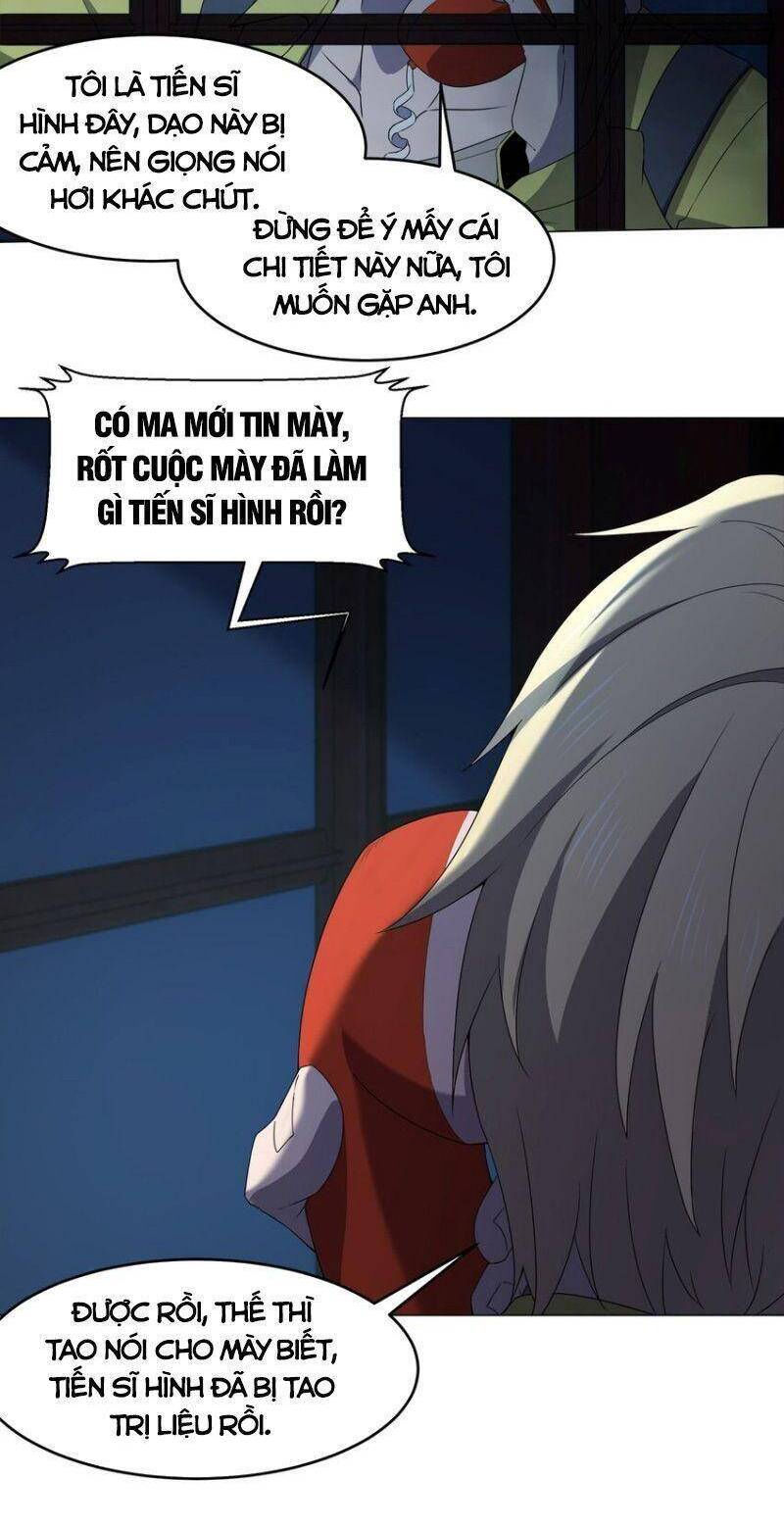 đừng hiểu lầm, tôi mới là người bị hại! chapter 86 5