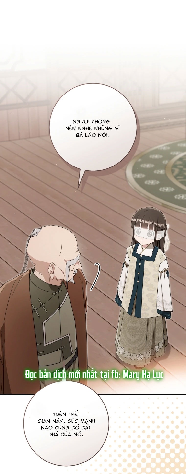 trở thành đứa cháu gái bị ghẻ lạnh trong gia tộc võ giả hùng mạnh chapter 64.1 40