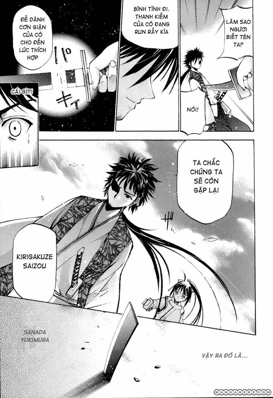 gaia kitan chapter 2 4