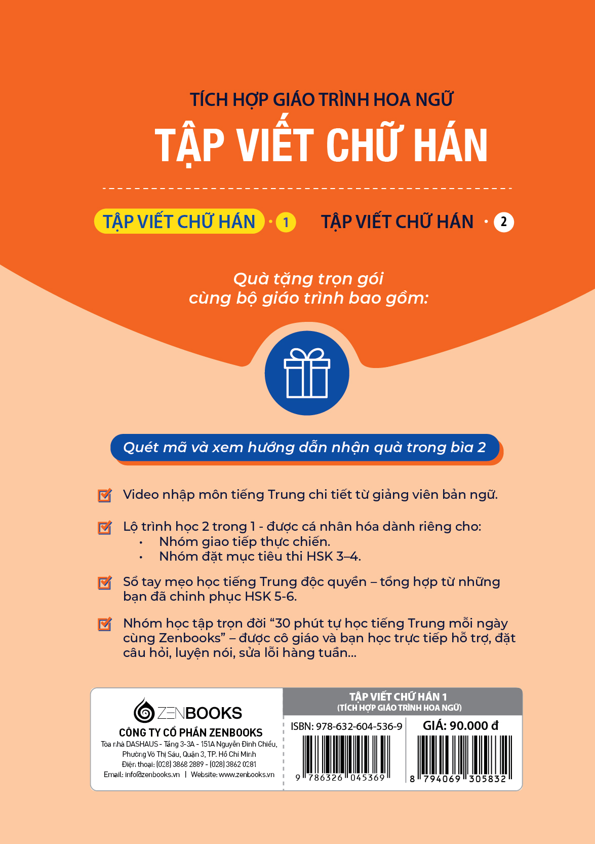 Sách Tập Viết Chữ Hán (Tích Hợp Giáo Trình Hoa Ngữ)