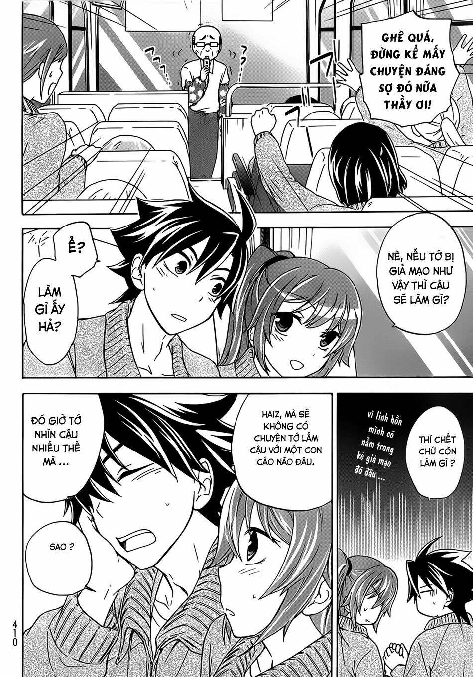 maga-tsuki chapter 17 5