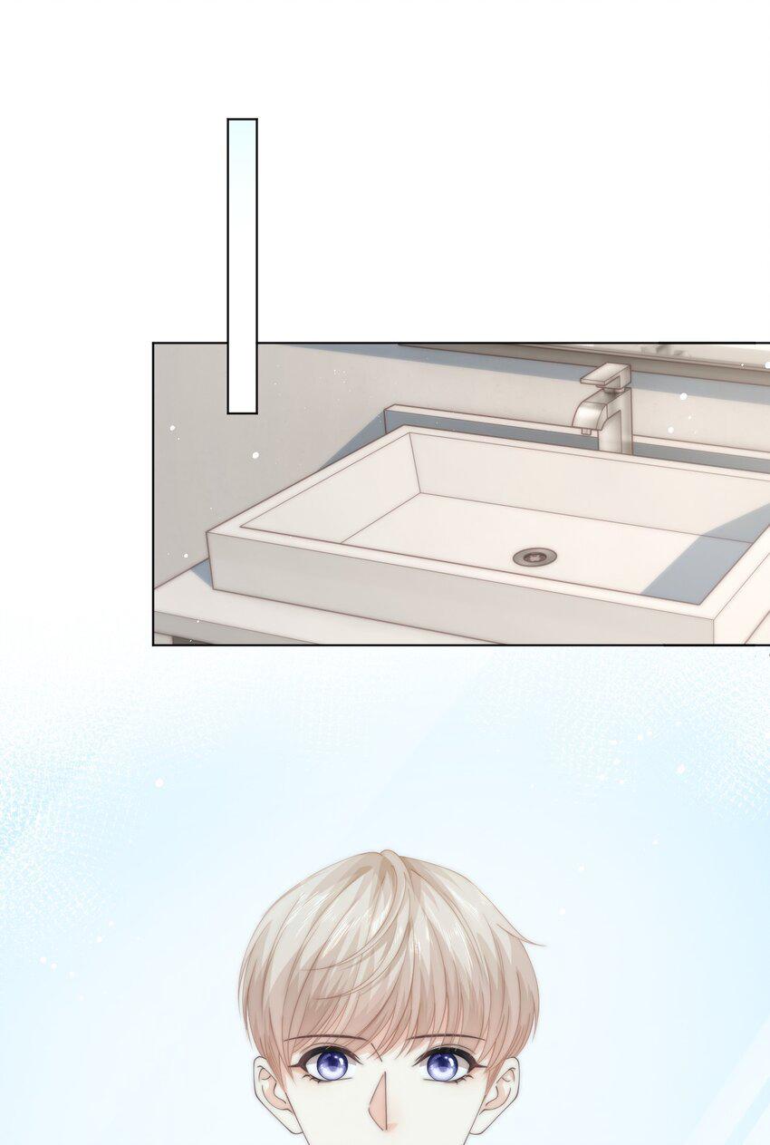 đảo thanh mai chapter 58 10