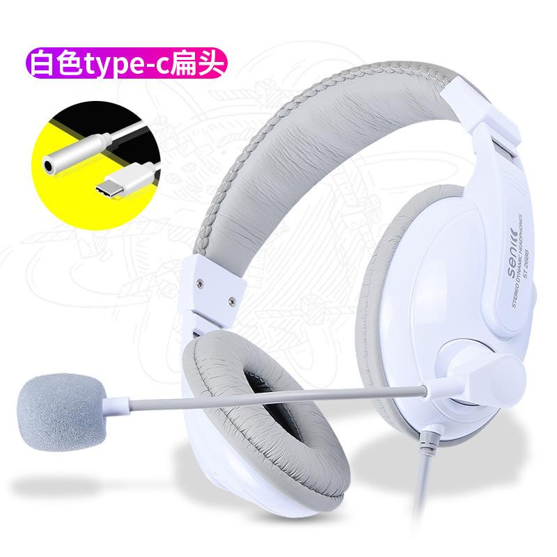 Phong cách mới nhất của lúa mì dài quốc gia K bài hát ghi âm tai nghe đặc biệt gắn trên đầu điện thoại di động có dây máy tính tai nghe lớn phổ quát với lúa mì