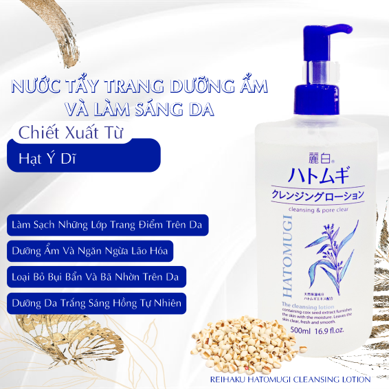 Nước Tẩy Trang Dưỡng Ẩm Chiết Xuất Hạt Ý Dĩ Reihaku Hatomugi Cleansing Lotion (Chai 500mL)