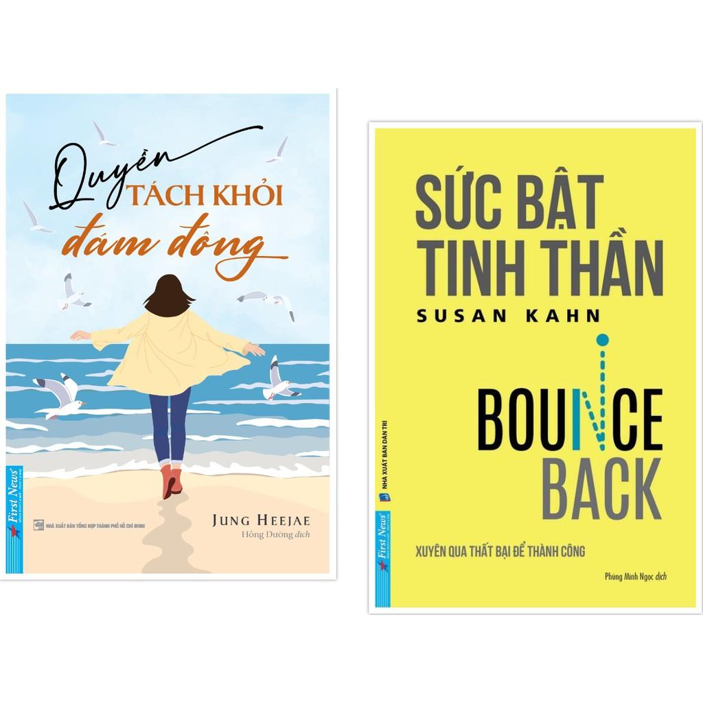 Combo Quyền tách khỏi đám đông + Sức bật tinh thần - Bản Quyền