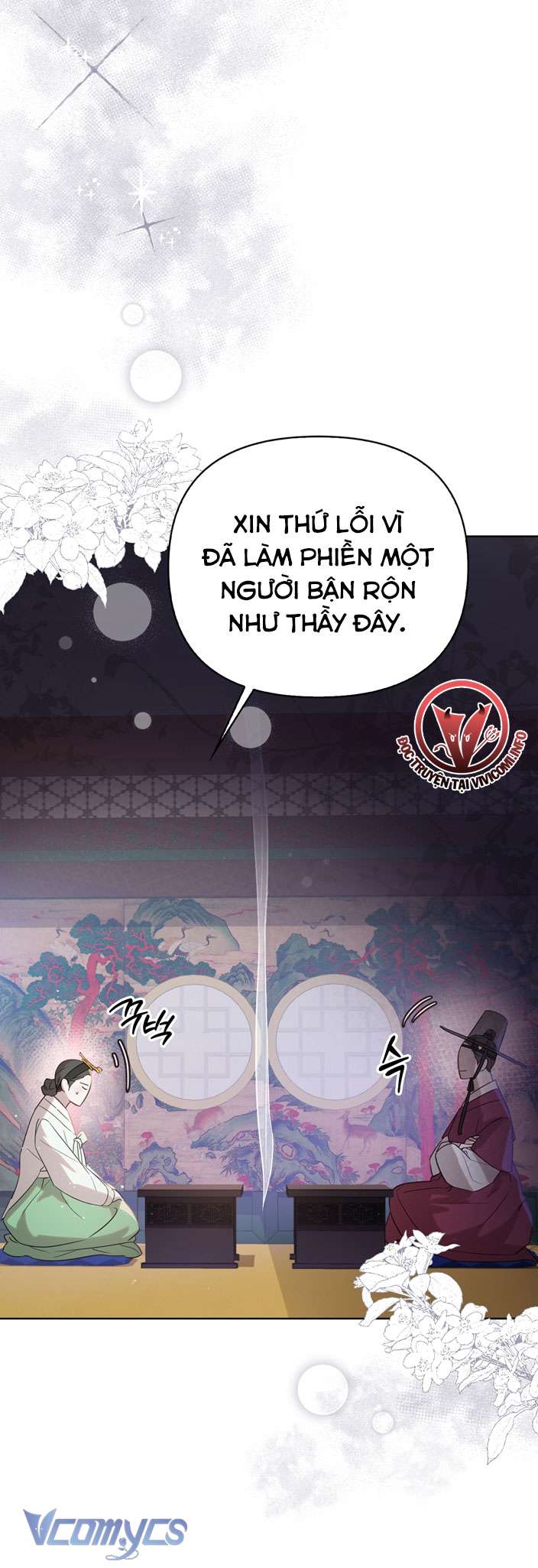 [18+] tiết học bí mật của trung điện chapter 2 84