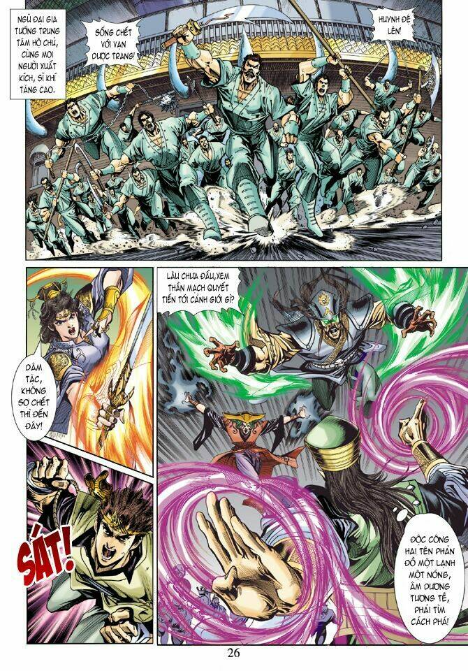 thiên tử truyền kỳ 5 - như lai thần chưởng chapter 7 24