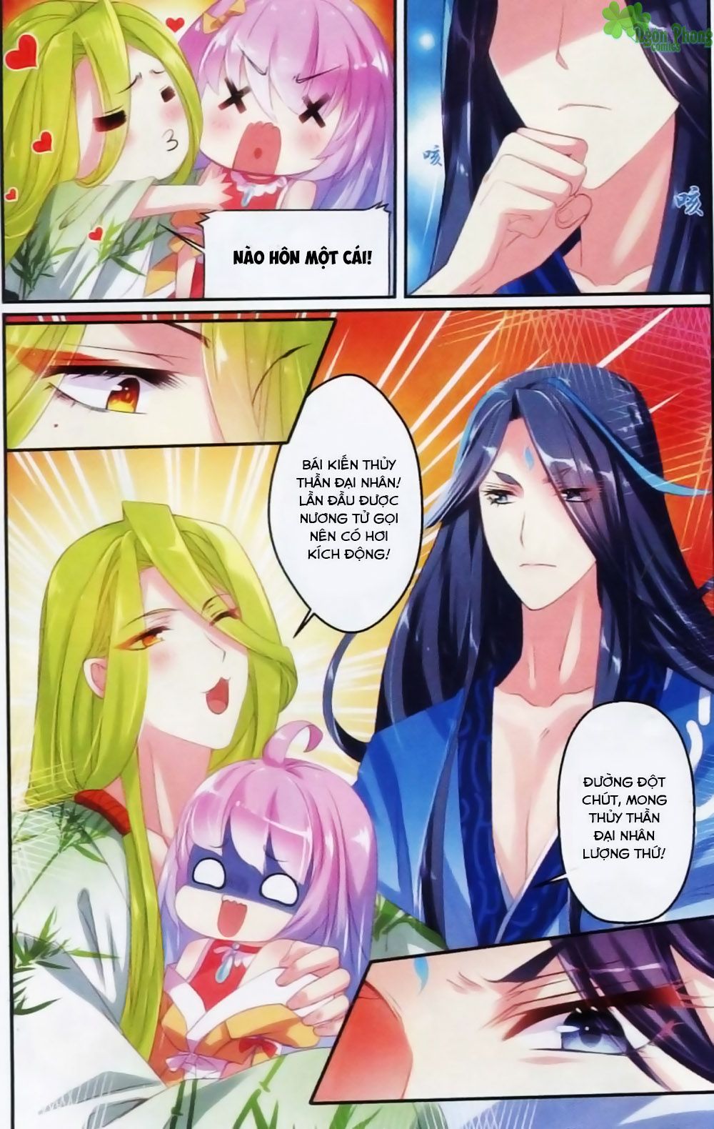 Hương Mật Trầm Trầm chapter 19 - Trang 14
