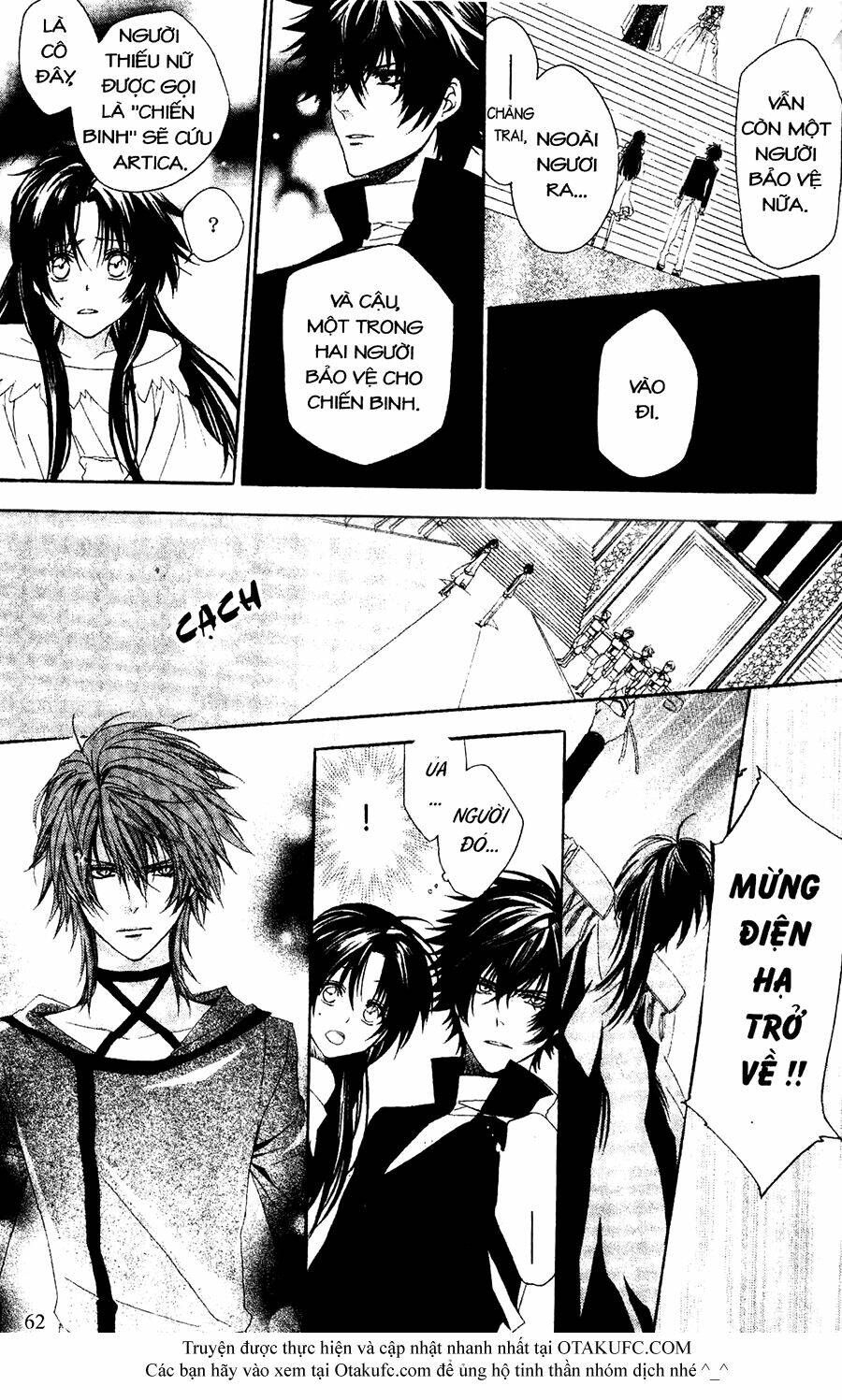 high & high chapter 30 31