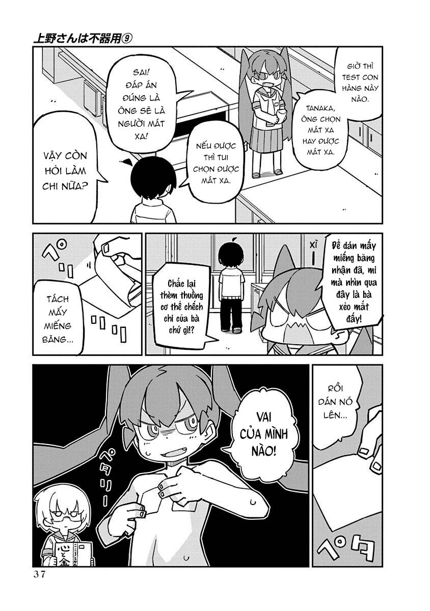 ueno-san wa bukiyou chapter 84 4