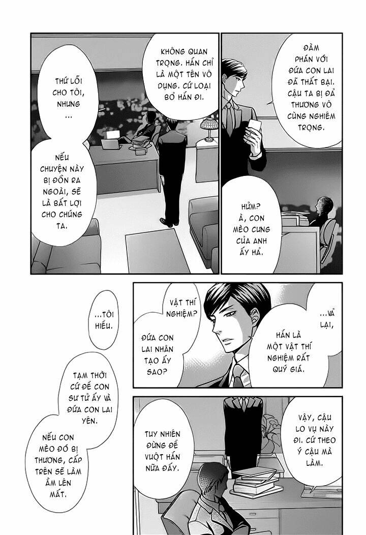nekoka danshi no shitsukekata chapter 14 13