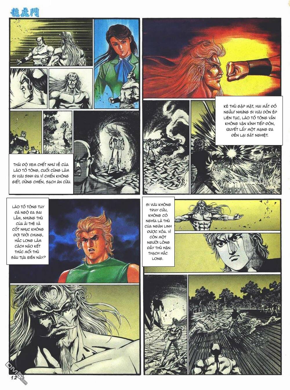 cựu tác long hổ môn chapter 1008 12