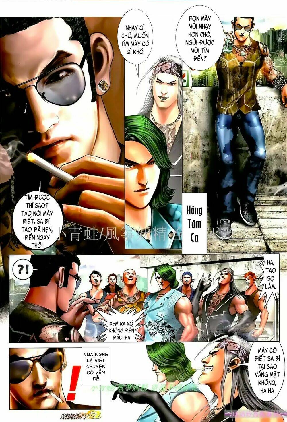 hỏa hồng niên đại hắc cốt đường chapter 1013 4