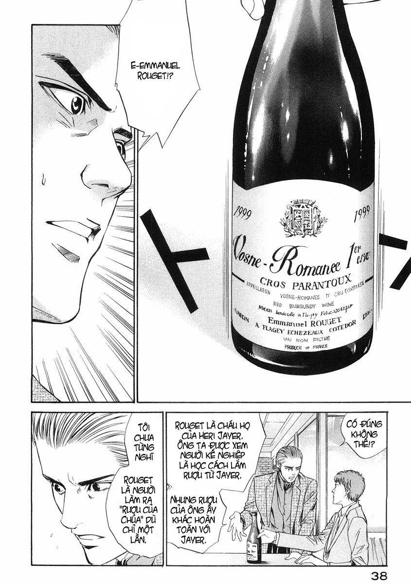 kami no shizuku chapter 10 15