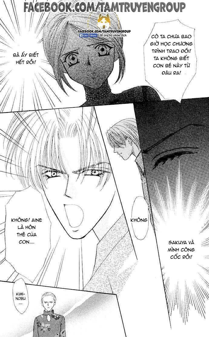 kaikan phrase chapter 81 6