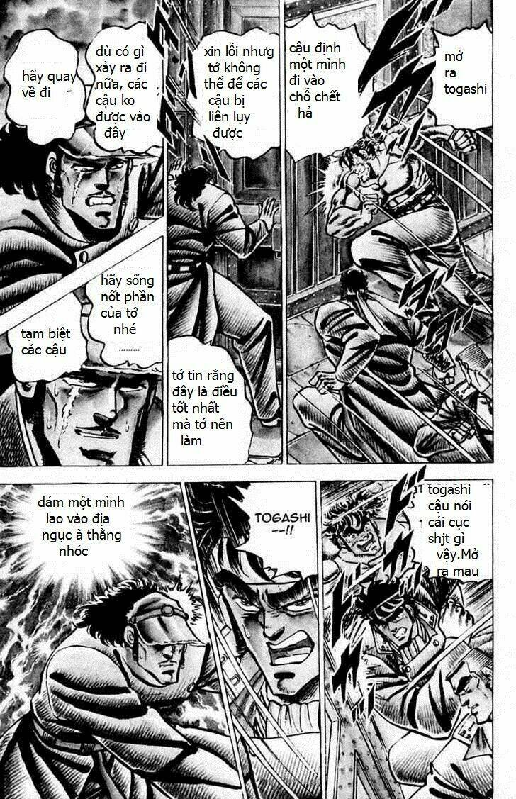 sakigake!! otokojuku chapter 50 3