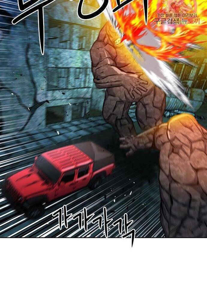 Druid Tại Ga Seoul - Người Hóa Thú Chapter 61 52