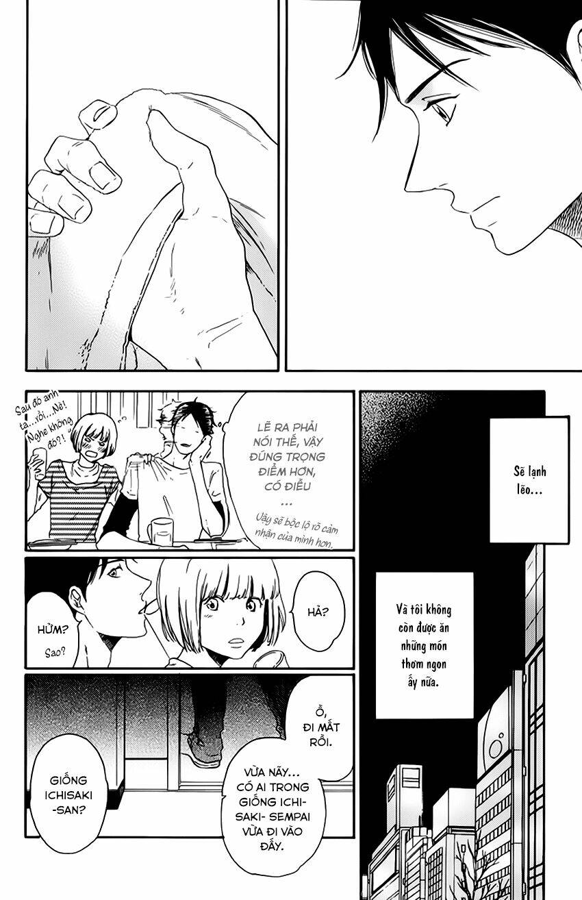 ato hitoiki de ai chapter 4 14