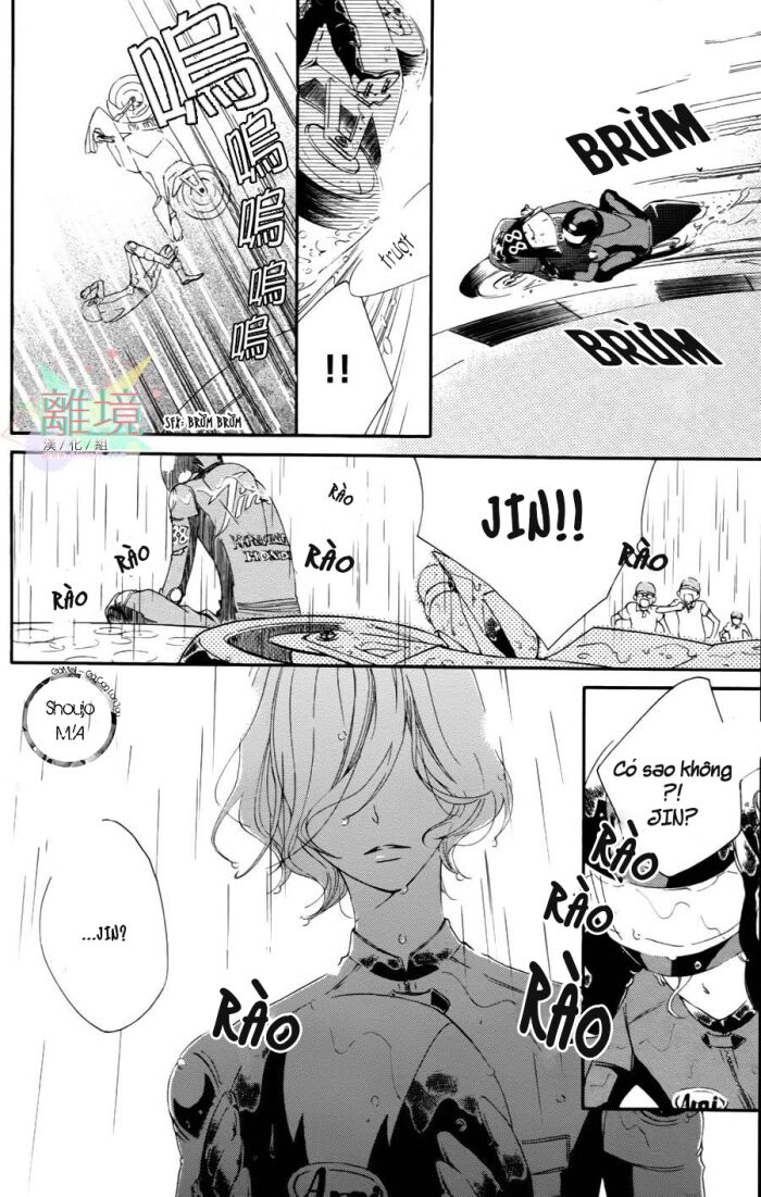 otokonoko ni wa himitsu ga aru chapter 1 22