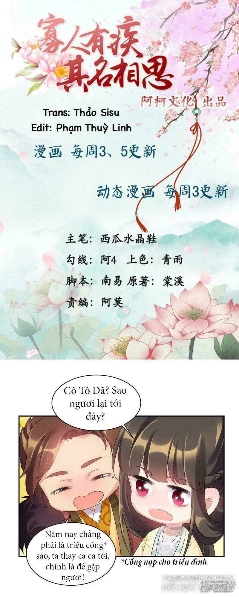 quả nhân có bệnh tên là tương tư chapter 82 1