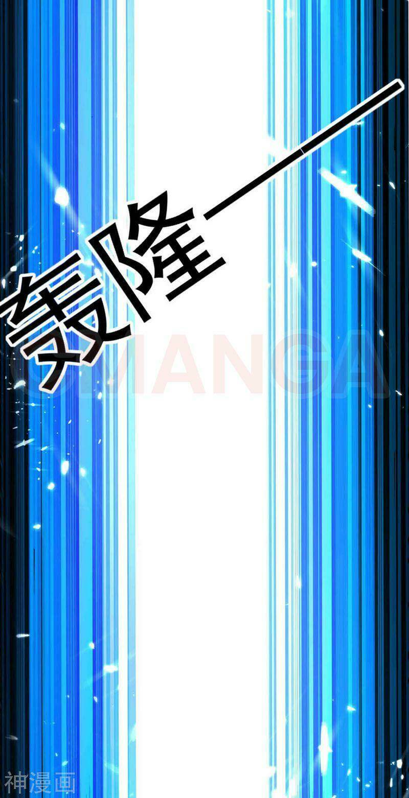 vạn giới tiên vương chapter 99 23