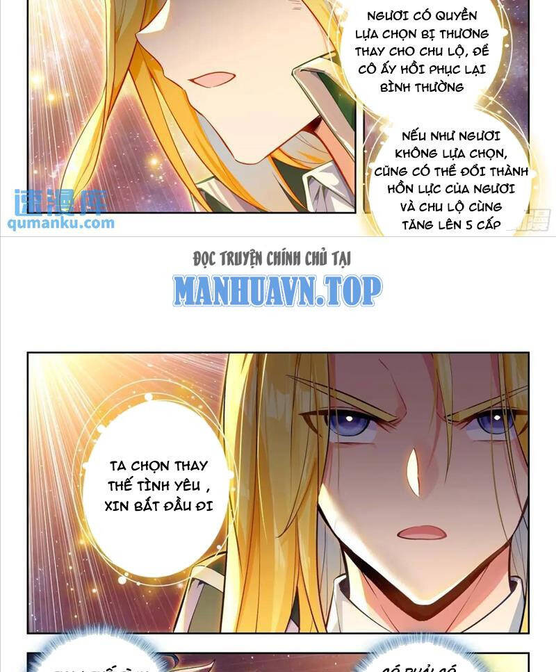 đấu la đại lục ii (tuyệt thế đường môn) chapter 411 16