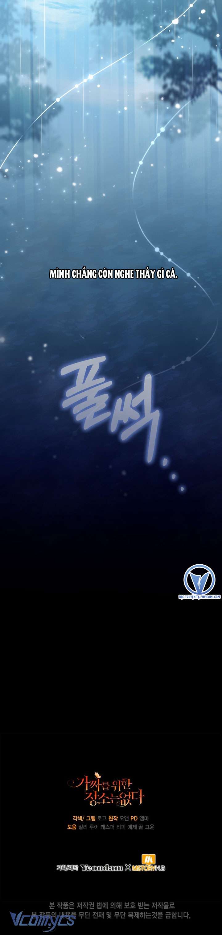 không có chỗ cho kẻ giả mạo chapter 28 45