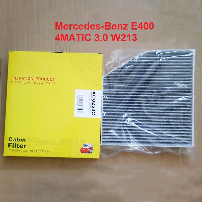 Lọc gió điều hòa trong than hoạt tính cho xe Mercedes-Benz E400 4MATIC 3.0 W213 2016, 2017, 2018, 2019, 2020, 2021, 2022 mã phụ tùng A 205 835 01 47 mã AC0253C