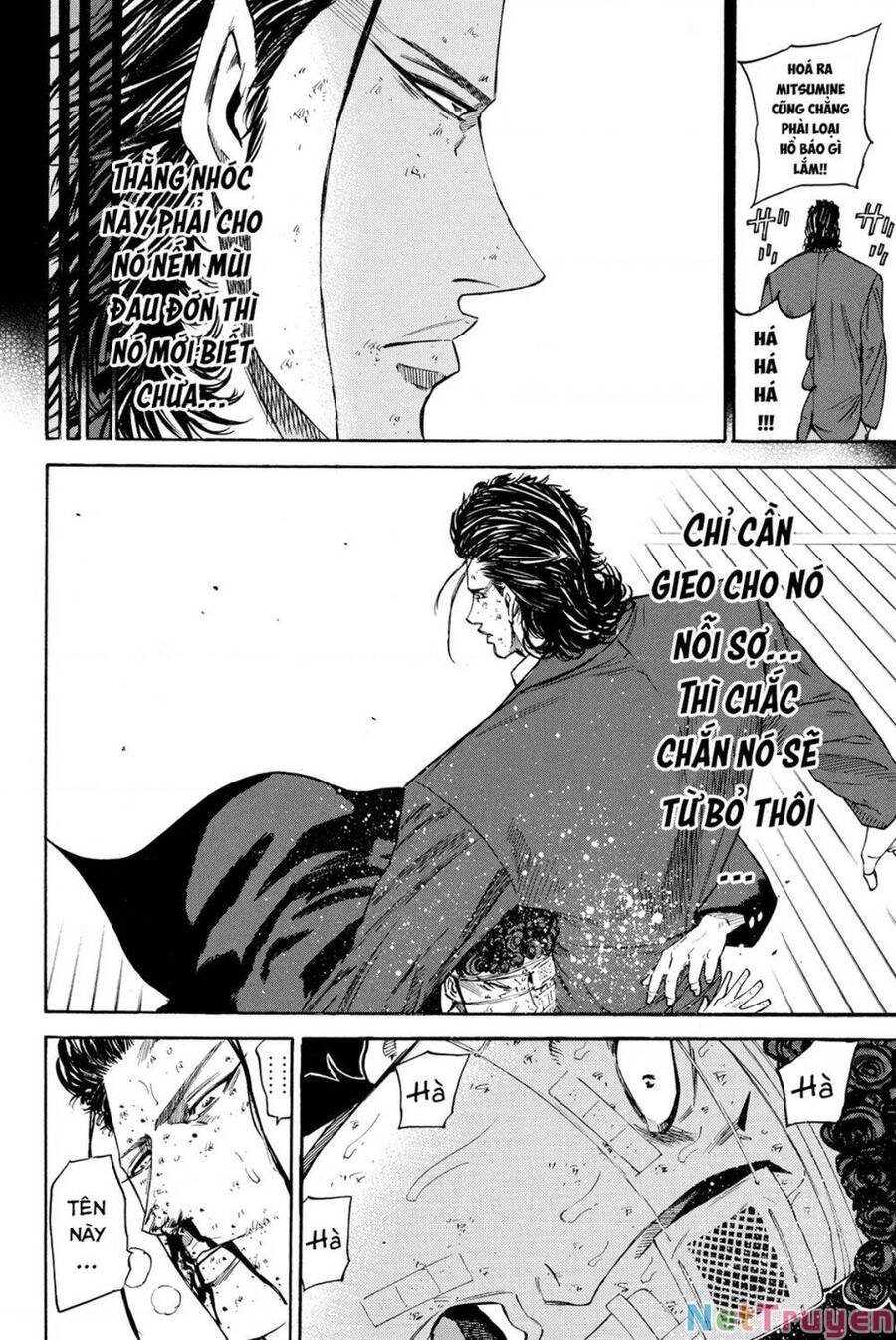 a-bout! chapter 201 9