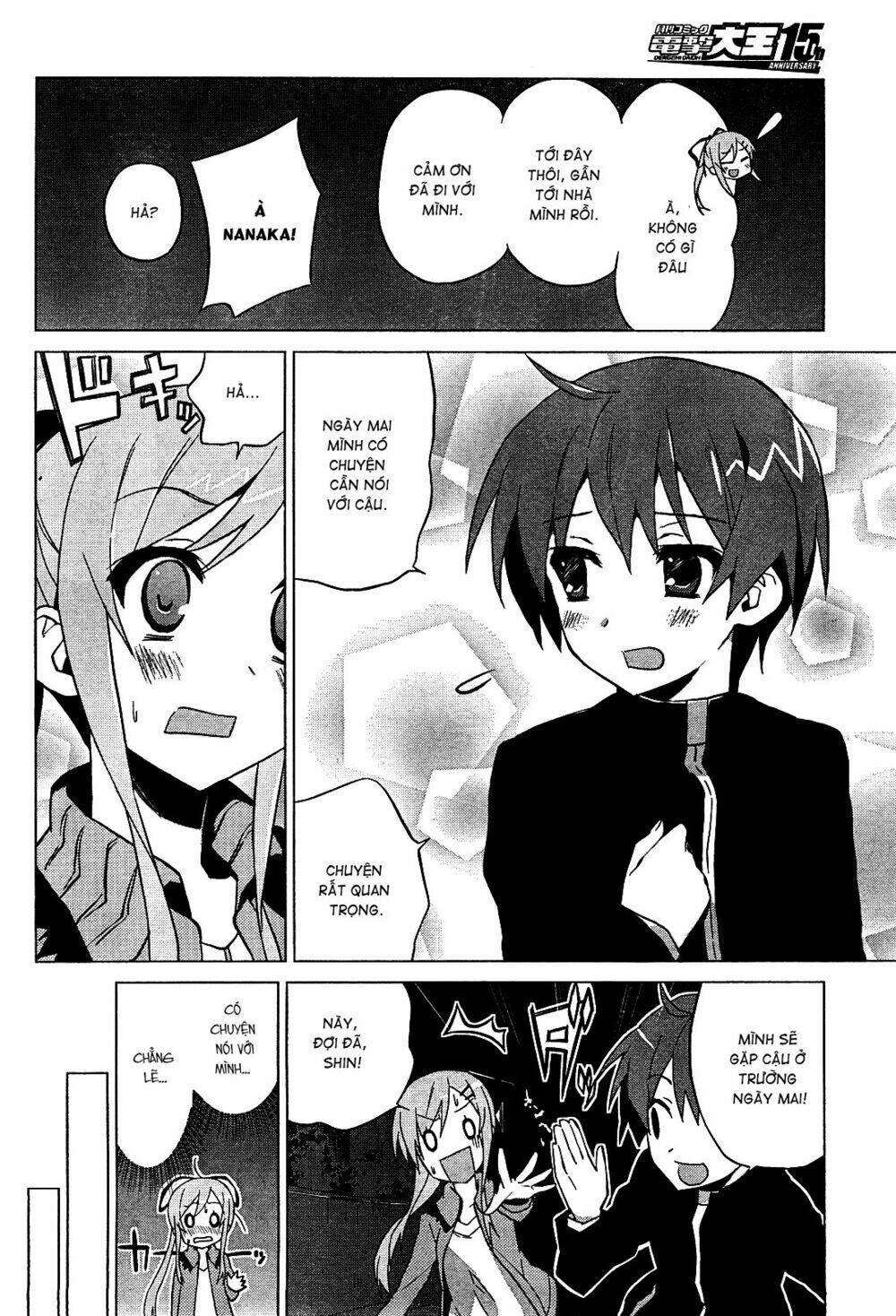 twinkle crusaders go go! chapter 3 13