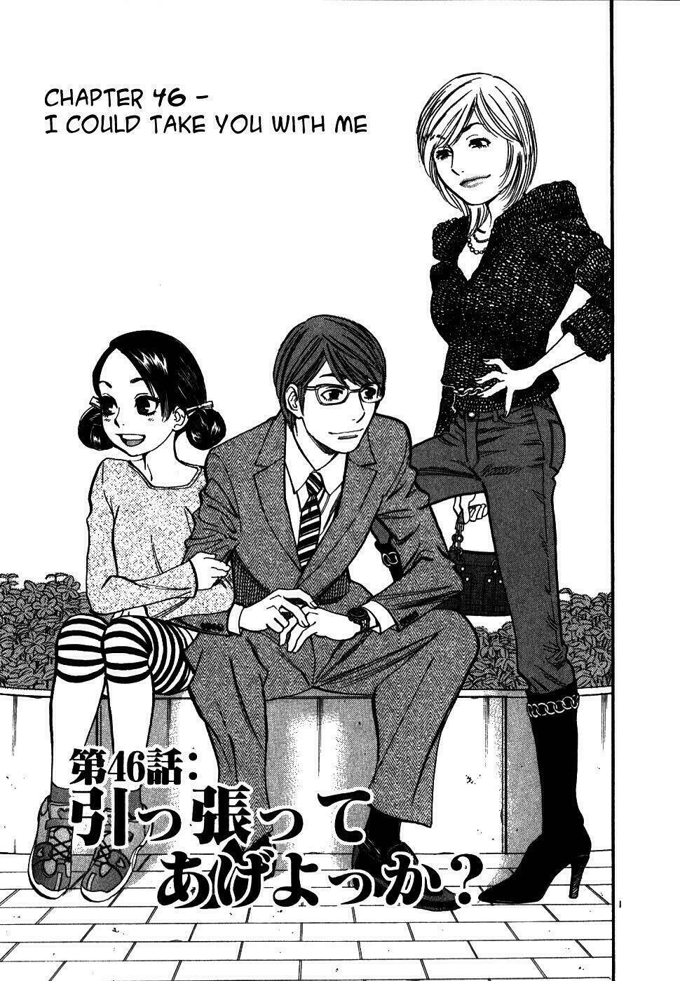 sakuranbo syndrome chapter 46 2