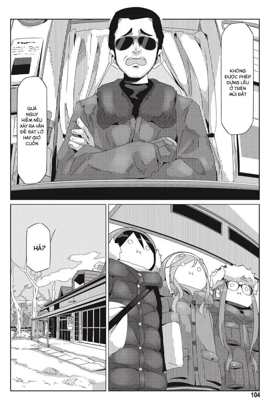 yurukyan chapter 32 25
