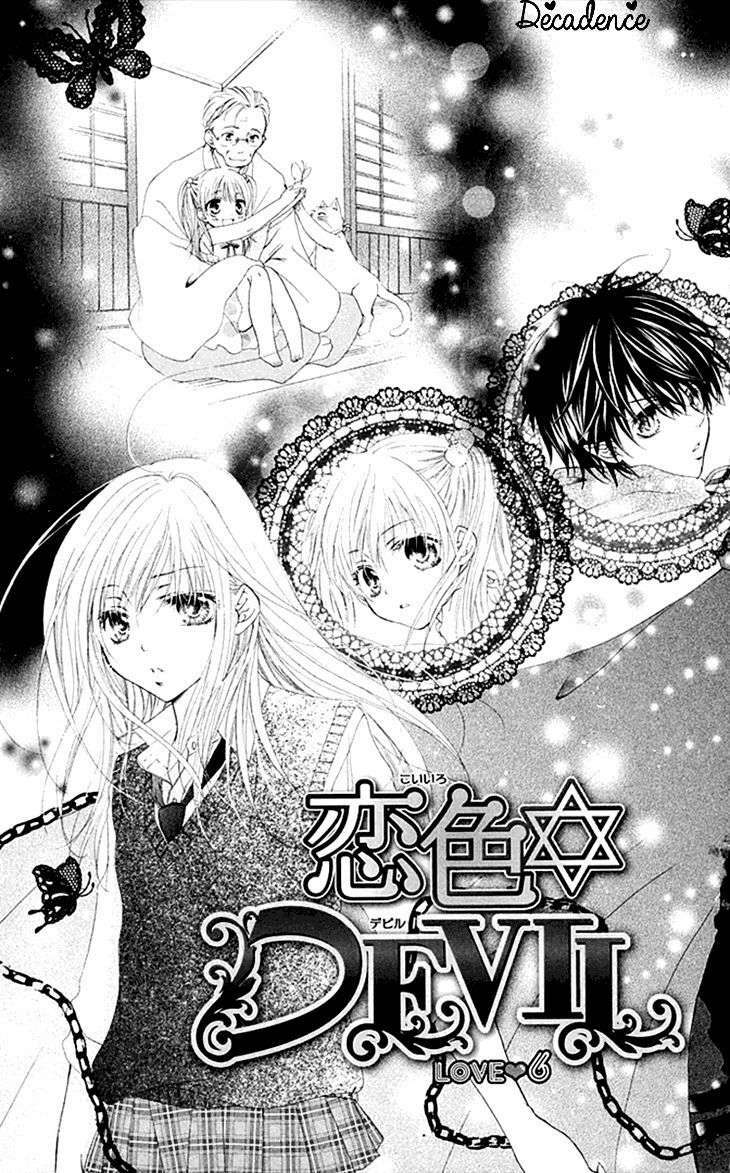 mitsuiro devil 1 chapter 6 3