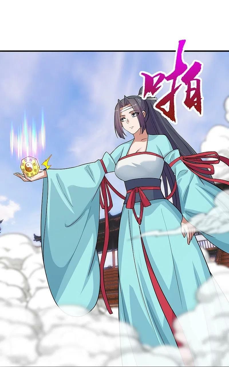 tiên võ đế tôn chapter 248 32