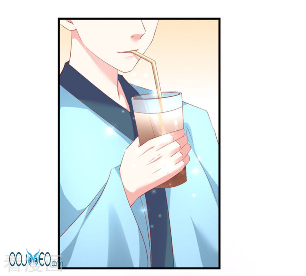 từ đây vương gia không thượng triều sớm chapter 30 12