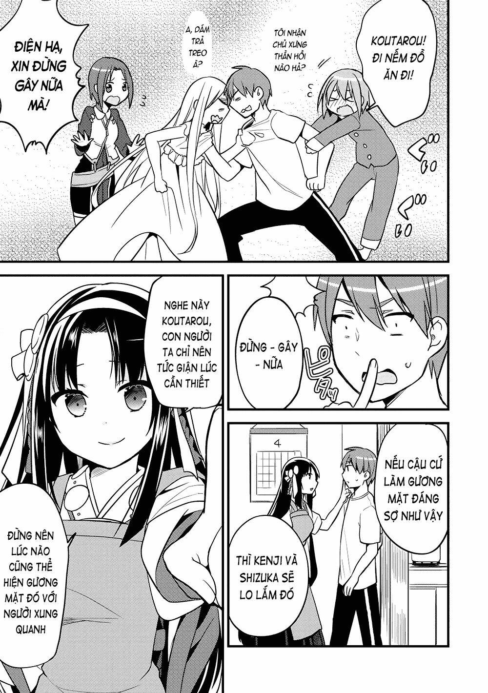 rokujouma no shinryakusha!? chapter 8 8