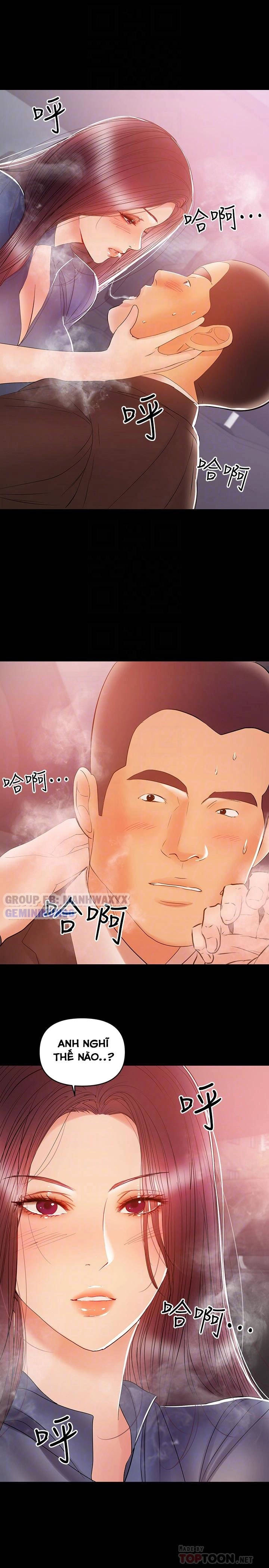 bầu sữa vú nuôi chapter 22 12