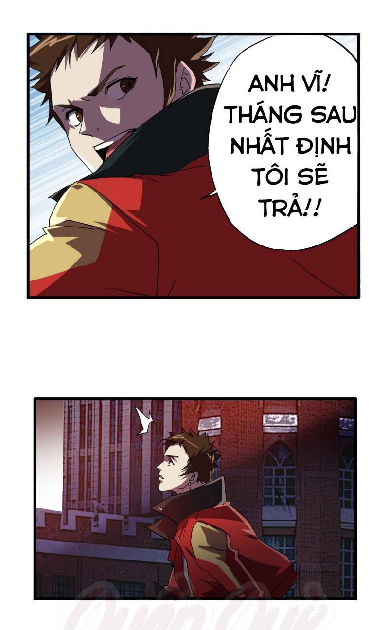 tinh nguyên chi môn chapter 0 6