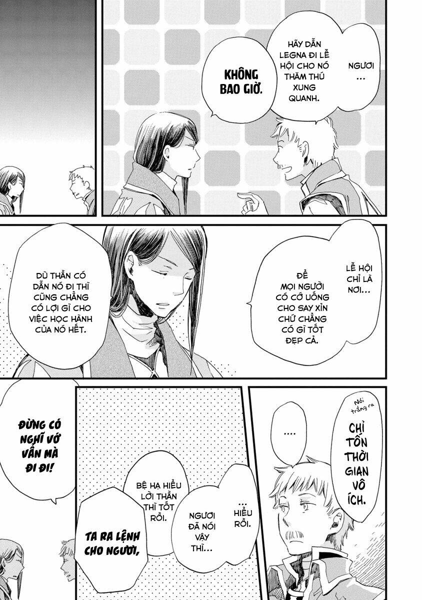 aruosumente chapter 25 18