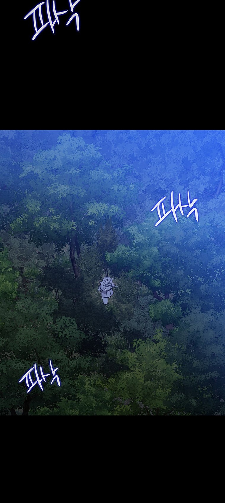 Ve Vãn, Mê Hoặc Hồ Ly chapter 44.2 - Trang 12