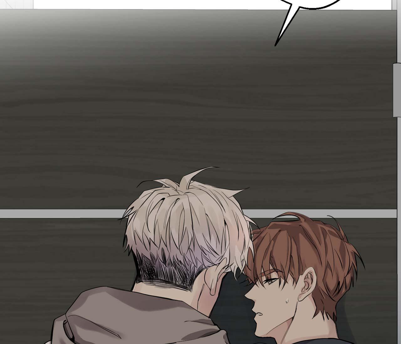 nuốt chửng bóng đêm chapter 3 46