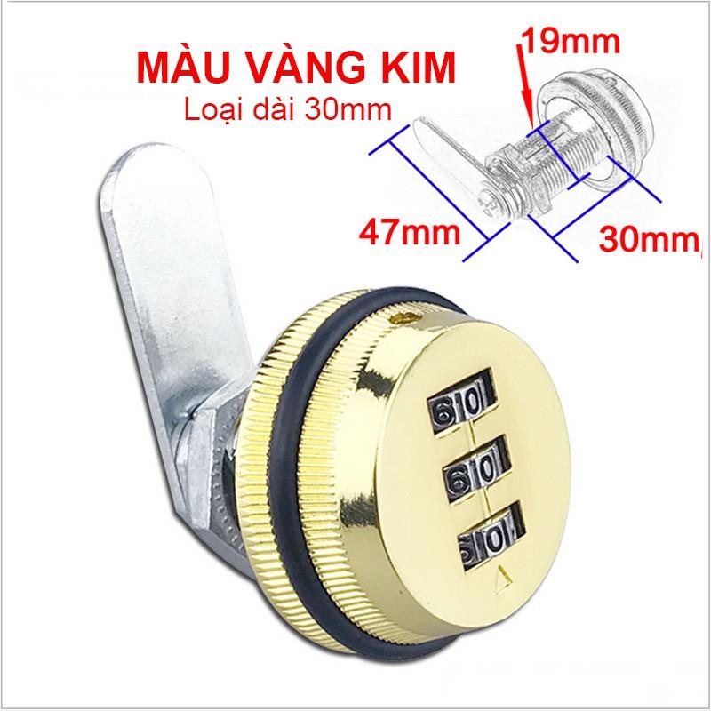 Khóa số KS9503 cho ngăn kéo bàn loại dài 20mm, tủ với 3 mã số có thể thay đổi được, bằng hợp kim