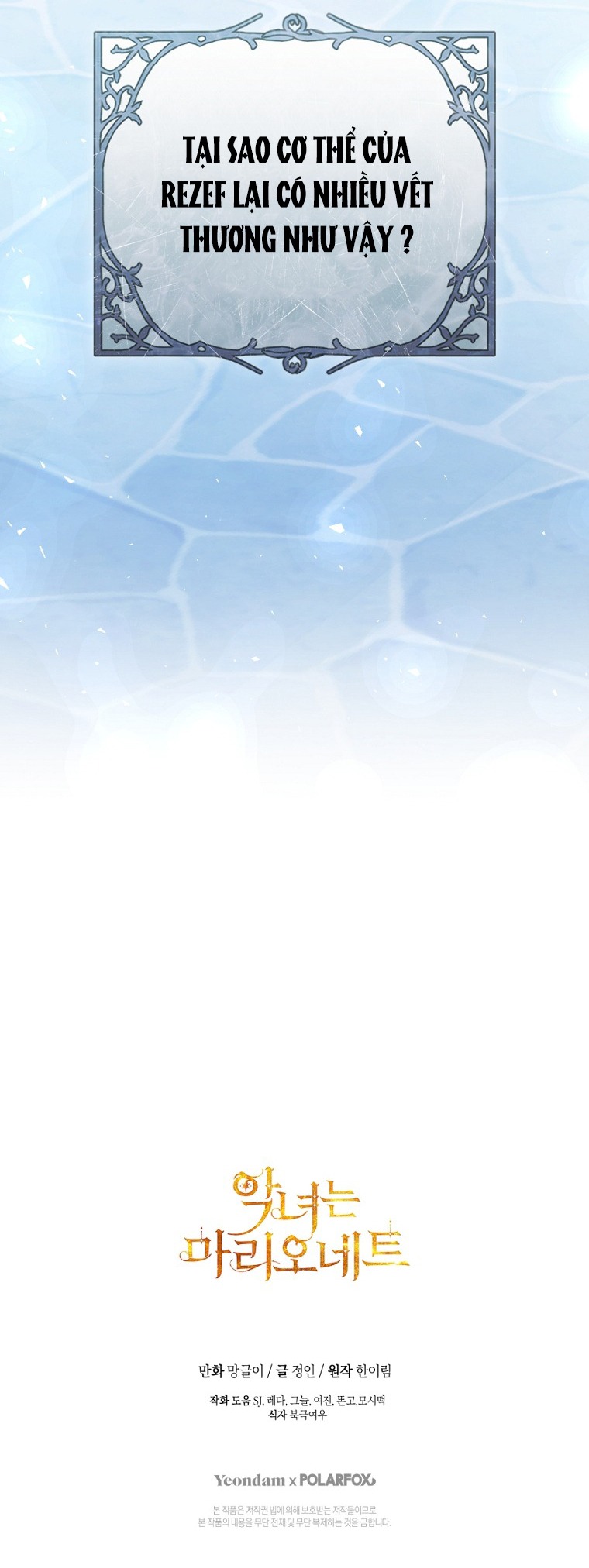 con rối ác nữ marionette chapter 87 52