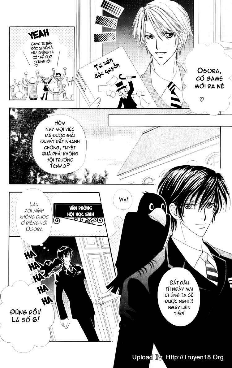 lovely monster chapter 12 6