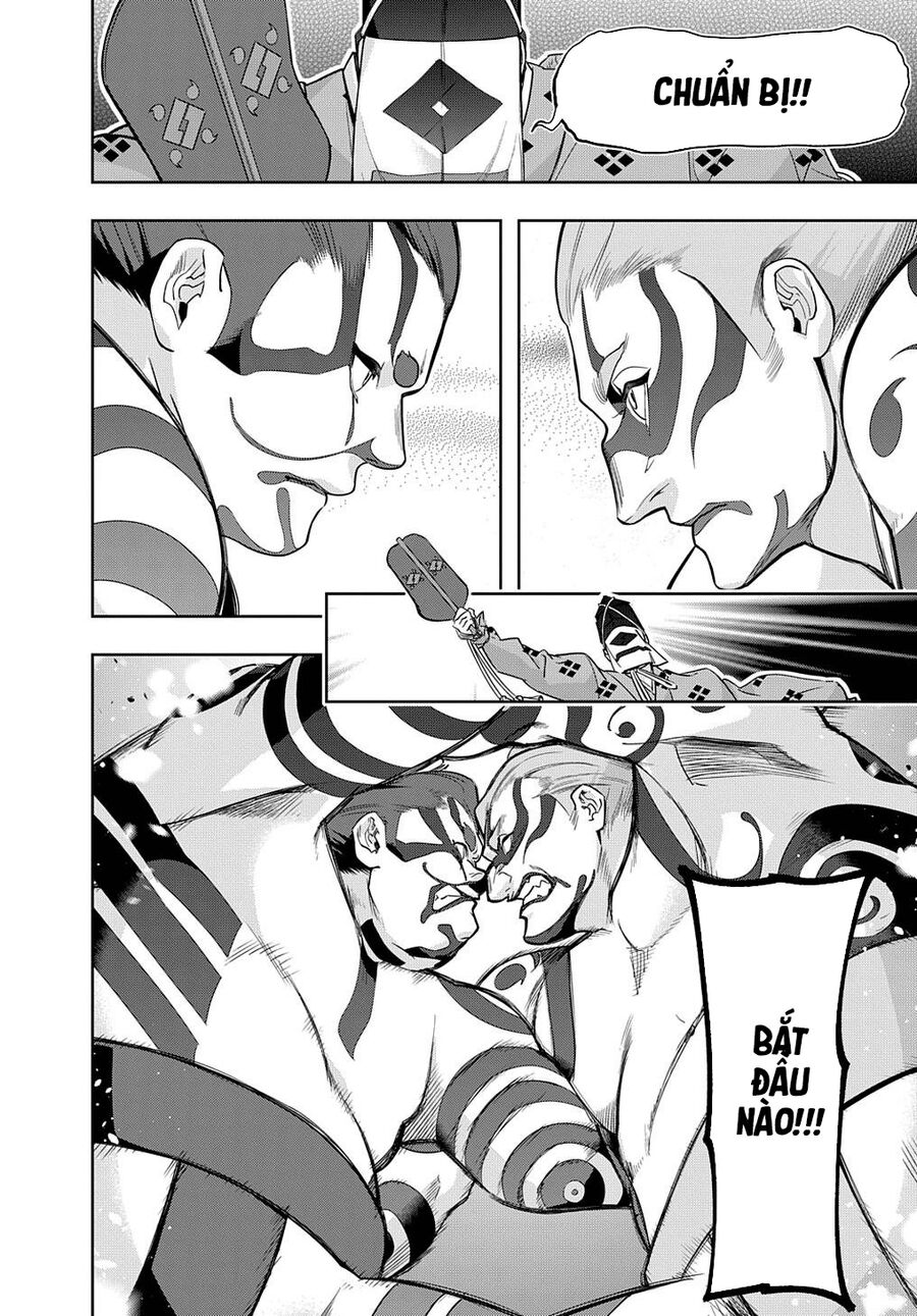 the kingdom of ruin chapter 34 12