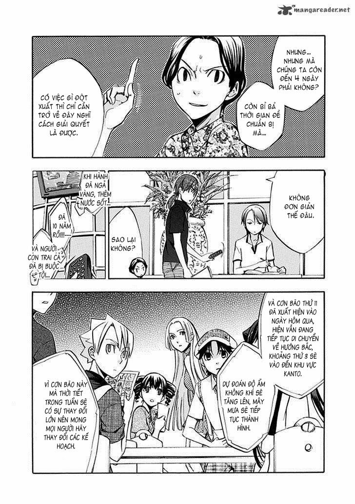 aphorism chapter 52 16