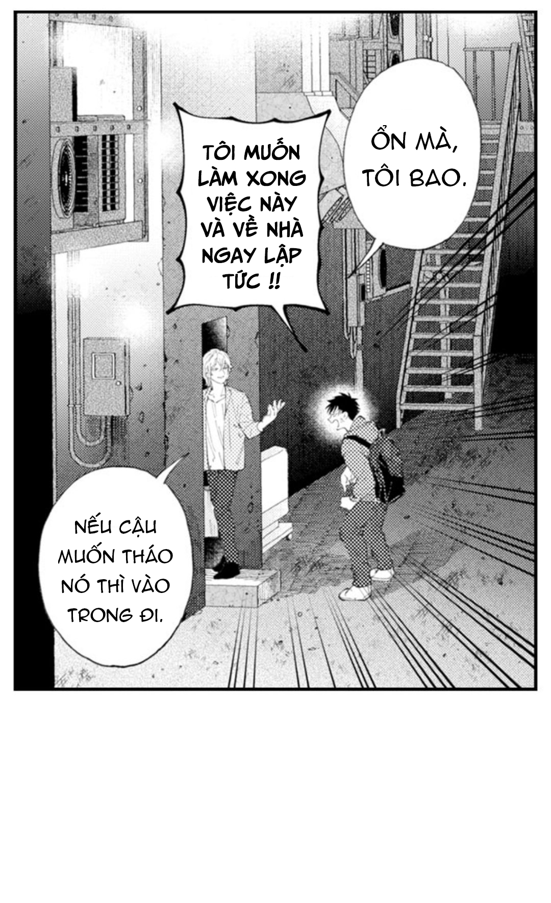 bị anh chàng lập dị để ý chapter 13 30