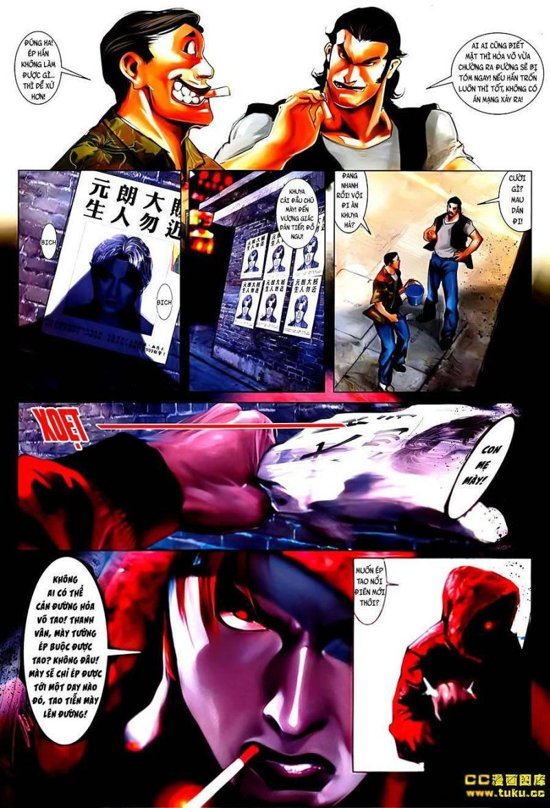 hỏa vũ diệu dương chapter 530 26