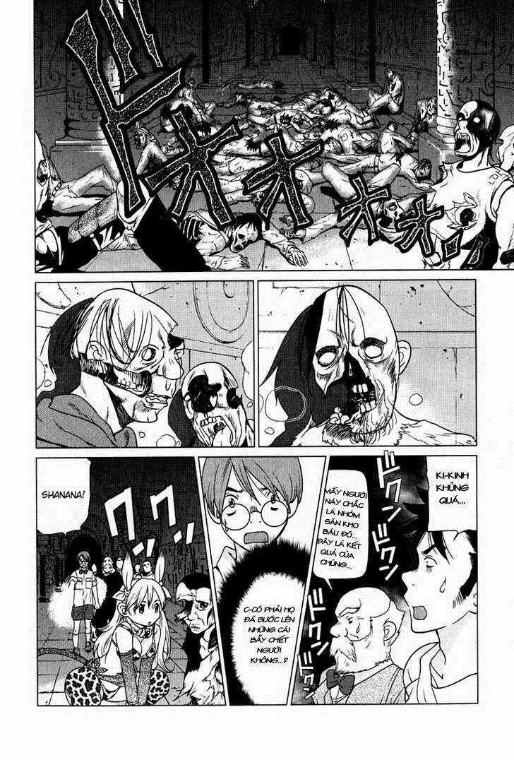 makyou no shanana chapter 2 21